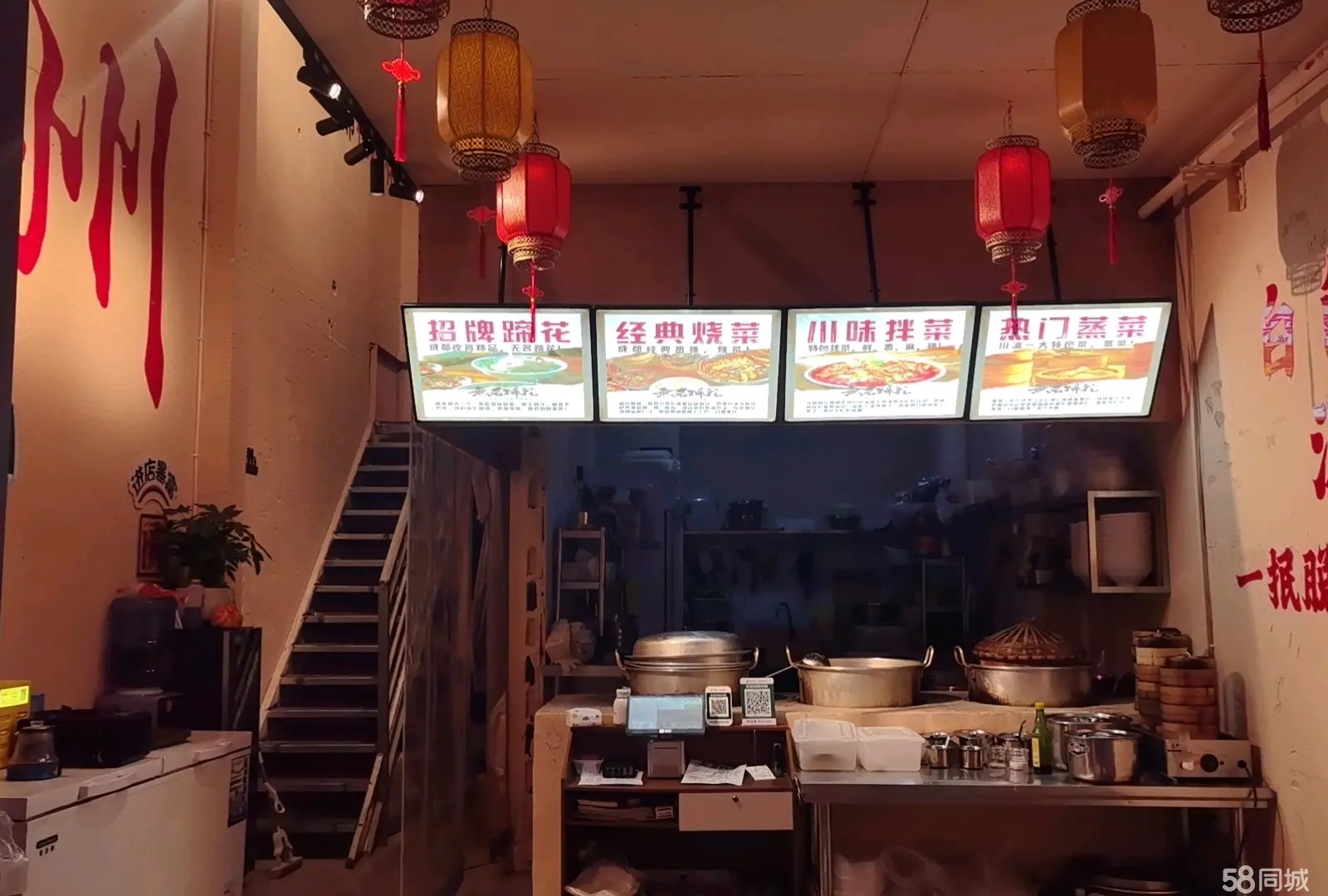 (转让)本店有固定客源 接手即可经营